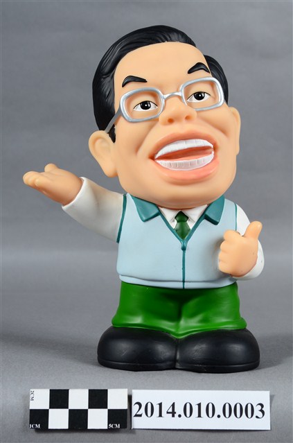 謝長廷人偶 (共9張)