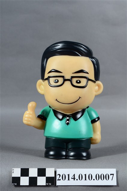 謝長廷人偶(小) (共9張)