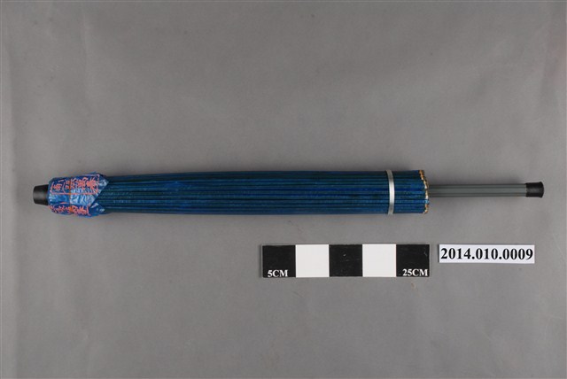 台南張萬春雨傘 (共4張)