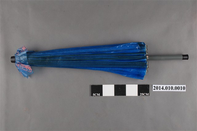 台南張萬春雨傘 (共4張)