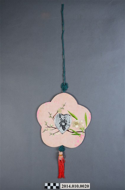 藝妓人像掛飾 (共4張)