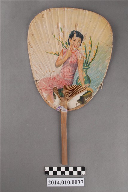 臺南市第四信用合作社扇 (共4張)