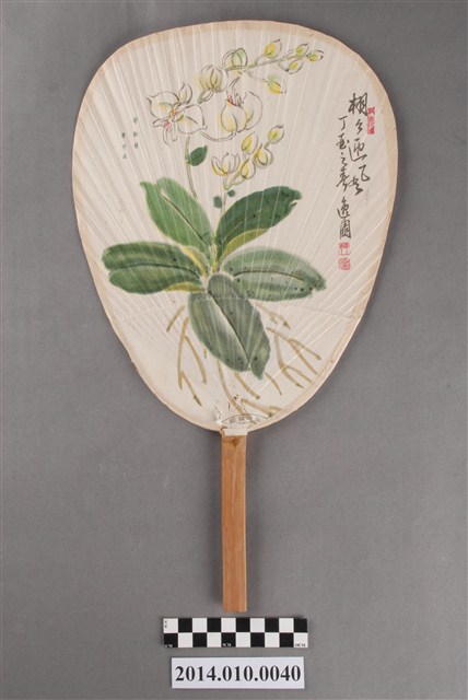 臺南市第四信用合作社扇 (共4張)