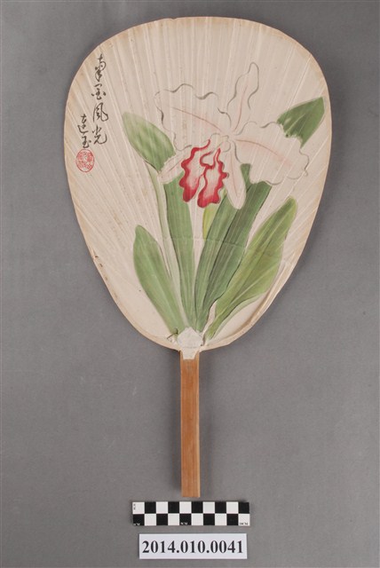 臺南市第四信用合作社扇 (共4張)