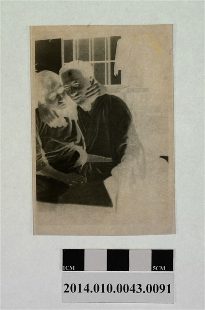 兩人合照 (共2張)