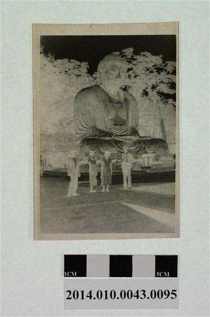 鎌倉大佛前四人合照 (共2張)