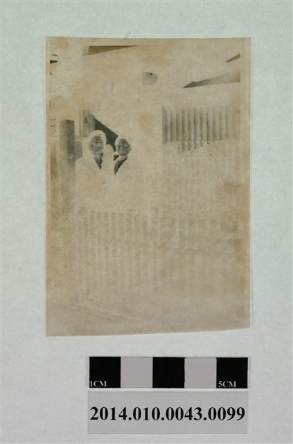 兩人合照 (共2張)