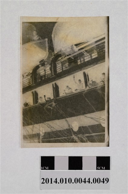 輪船離港 (共2張)