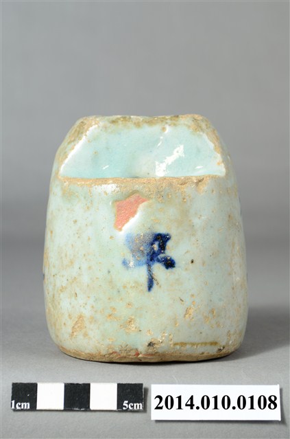 道光年間秤砣 (共9張)