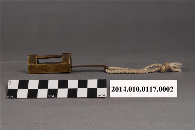 臺南府帽仔街枕箱鎖 (共10張)