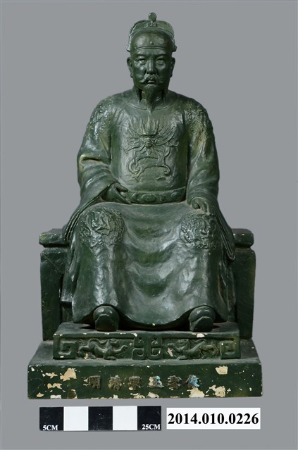 邱火松作明靖寧王聖像塑像 (共8張)