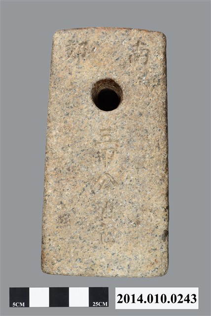 南郊三甲公油陀 (共4張)