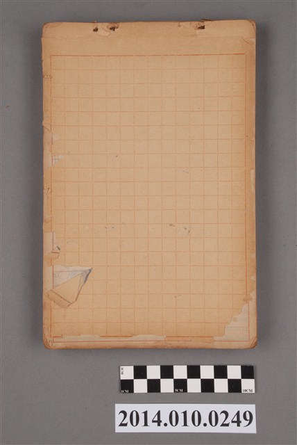 商業美術素描繪本 (共3張)