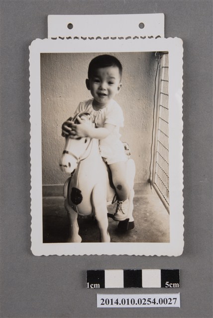 1963年5月北苑台901號男童獨照 (共2張)