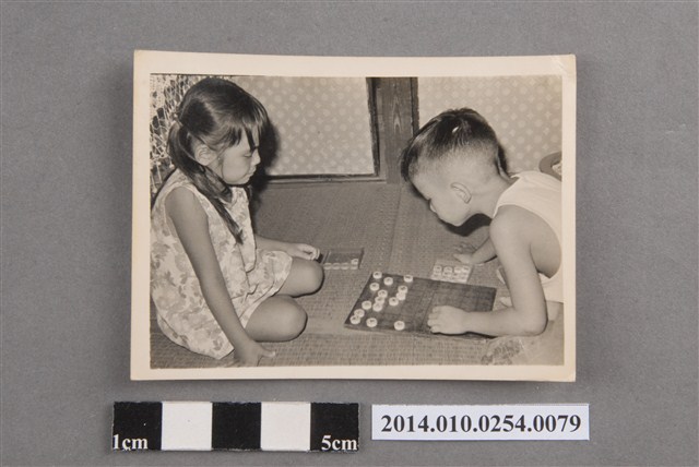 兩童下棋 (共2張)