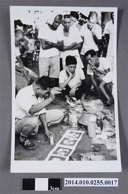圍觀 (共2張)