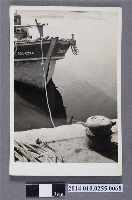 碼頭停泊之船 (共2張)