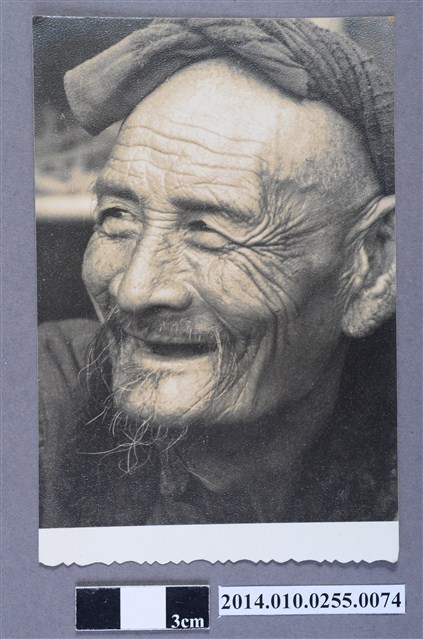 老翁獨照 (共2張)