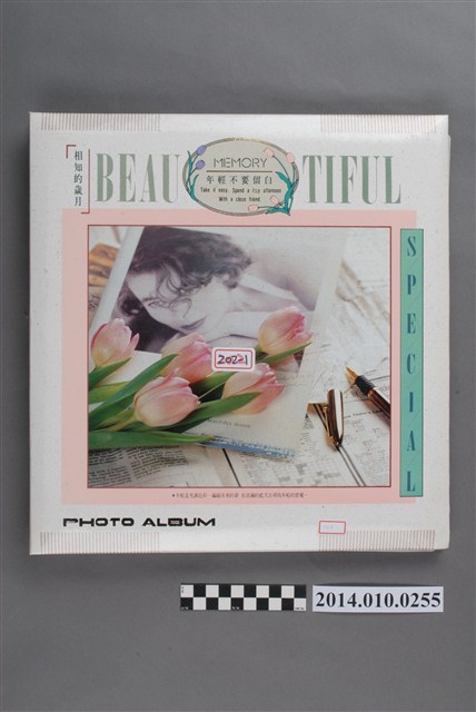 年輕不要留白相本 (共4張)