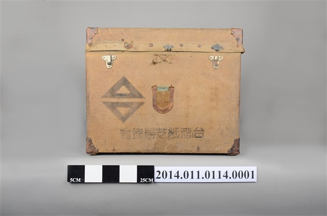 日治時期臺灣紙芝居協會箱子 (共6張)