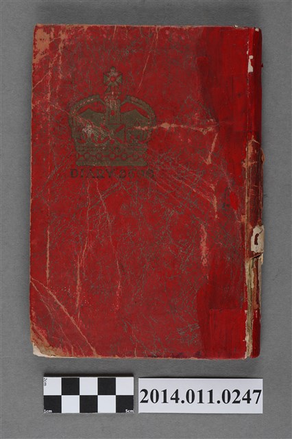 嘉義佚名國小教師1950年日記 (共4張)