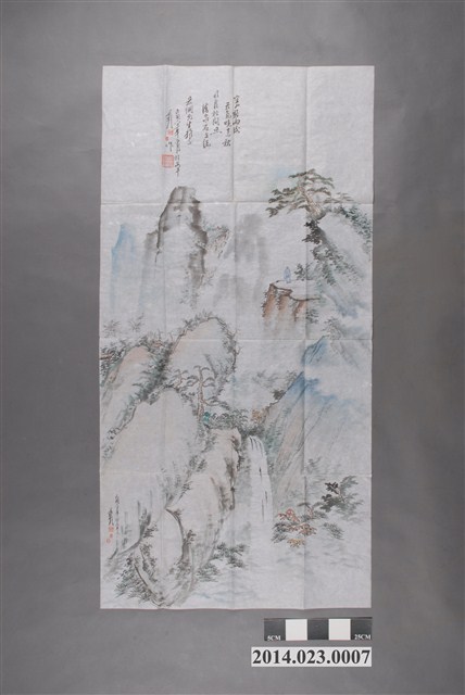 水墨畫《空山新雨後》 (共2張)