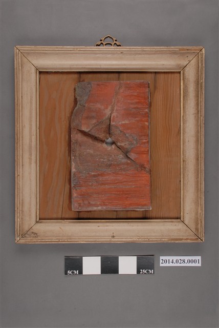 林崧生舊宅一帶遭空襲時機關槍射擊支壁磚 (共4張)