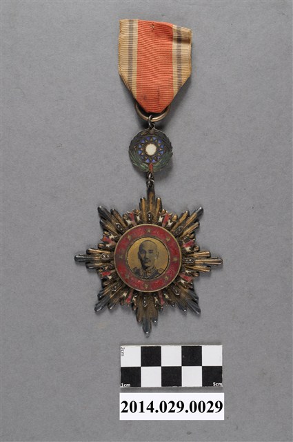 抗戰勝利徽章 (共4張)