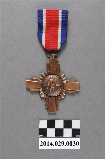 八七水災徽章 (共4張)