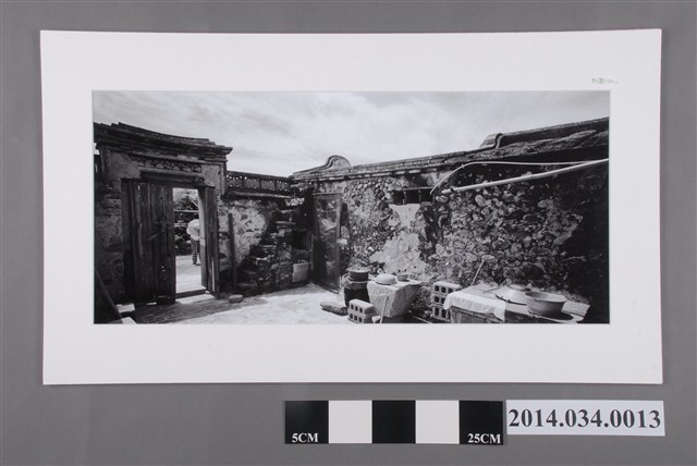 瓦硐的大厝之二               (共2張)