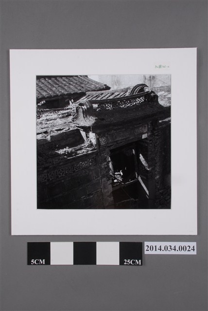 竹灣的民宅                         (共4張)