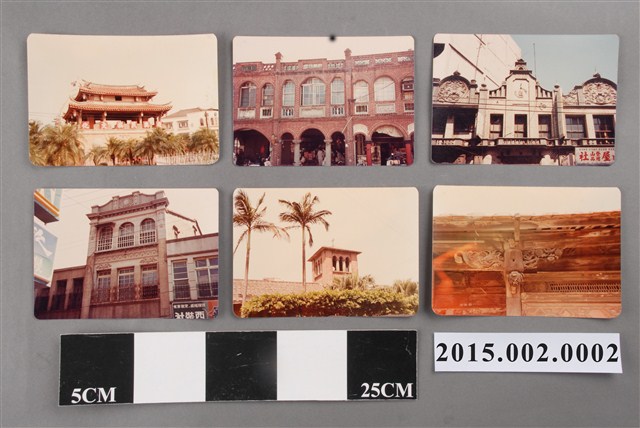 新竹市已拆建築殘蹟舊貌相片一組 (共2張)