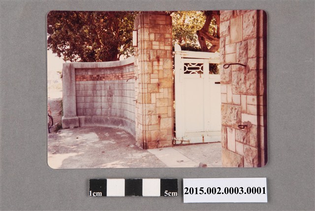 新竹縣縣長公館建築舊蹟相片（大門） (共2張)