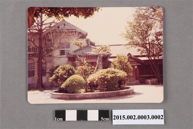 新竹縣縣長公館建築舊蹟相片（庭院正景） (共2張)