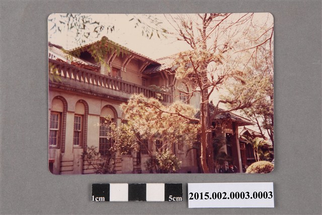 新竹縣縣長公館建築舊蹟相片（正面側景） (共2張)