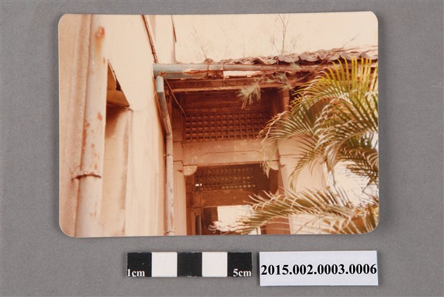 新竹縣縣長公館建築舊蹟相片（木構破風） (共2張)