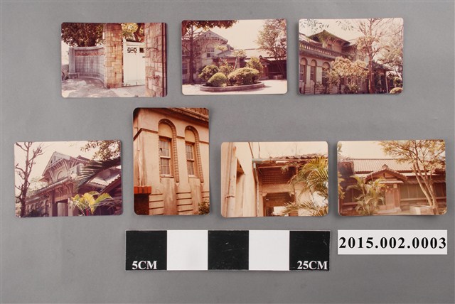 新竹縣縣長公館建築舊蹟相片 (共2張)