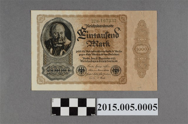 德意志國1千馬克紙幣 (共2張)