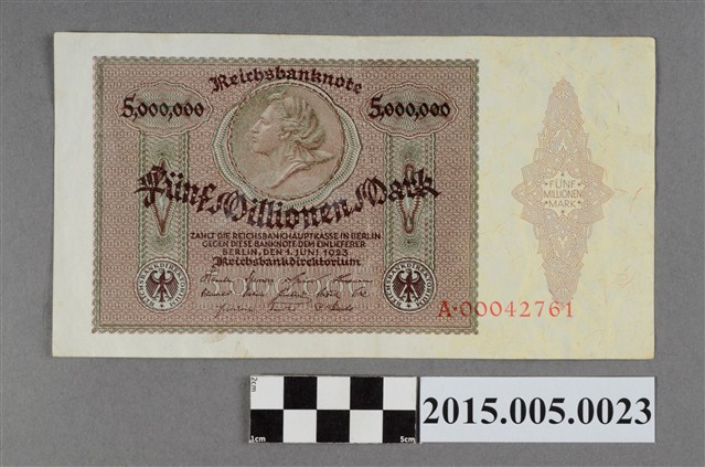 德意志國500萬馬克紙幣 (共2張)