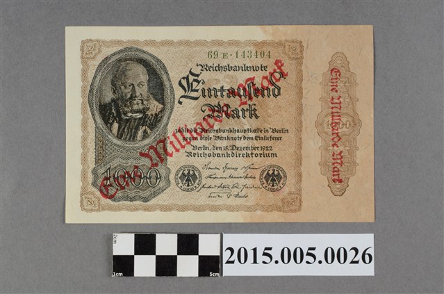 德意志國10億馬克紙幣 (共2張)