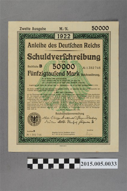 德意志國5萬馬克債券 (共2張)