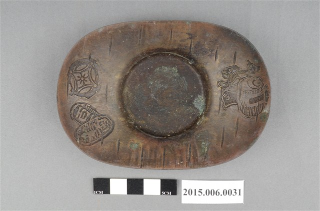 日本產黃銅茶托 (共4張)