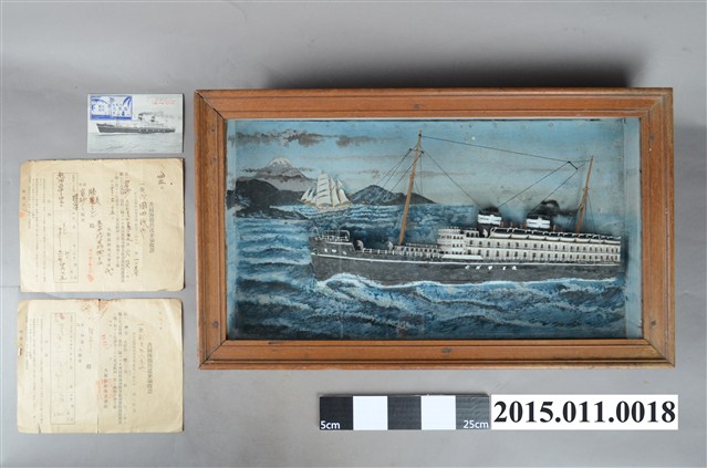 高砂丸模型組 (共3張)