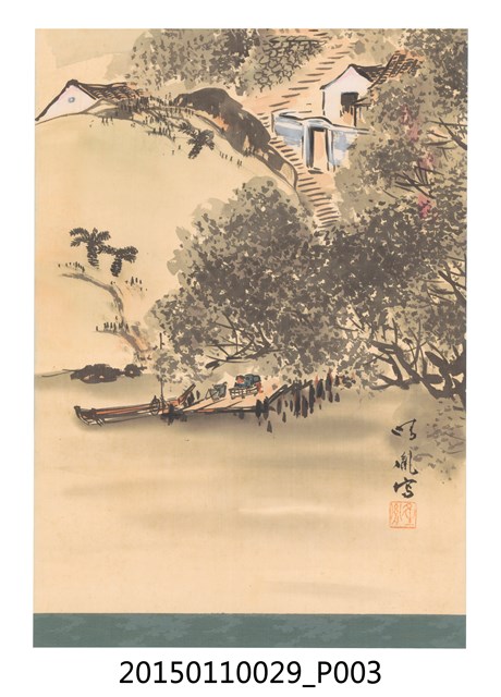 田村晴胤繪淡水揚帆畫 (共6張)