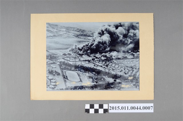 夏威夷海戰之三 (共2張)