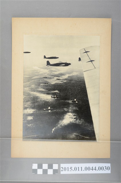 巨港的日章旗 (共2張)