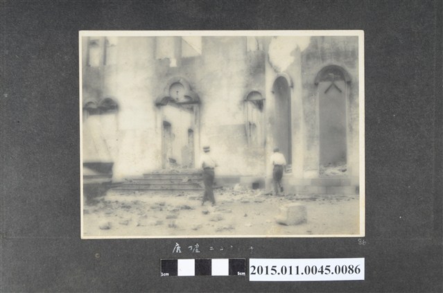 東京大地震後受損的建物 (共1張)