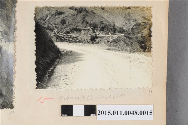 公路路面 (共1張)