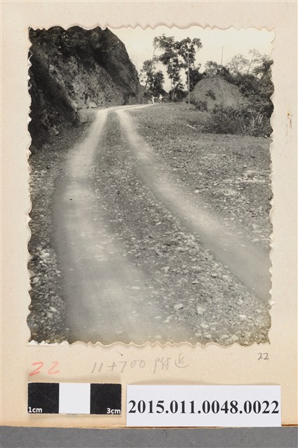 公路路面 (共1張)