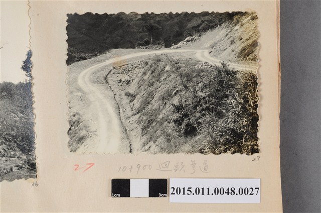 公路路段 (共1張)